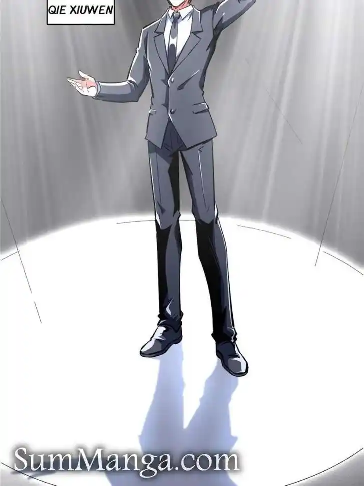 Super God Gene Ch.331