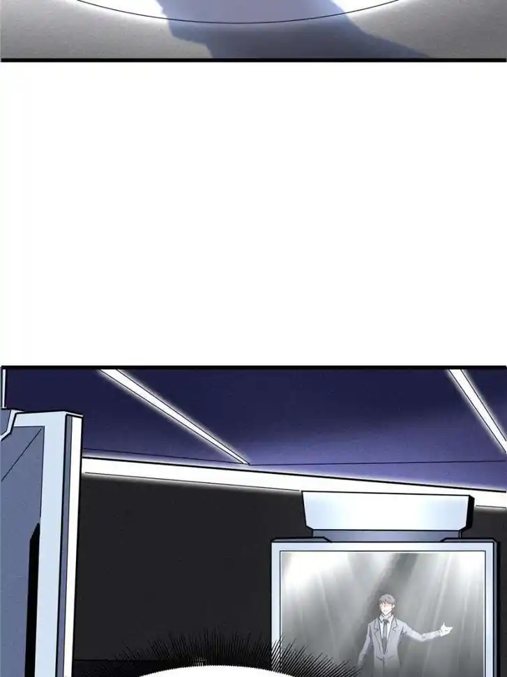 Super God Gene Ch.331