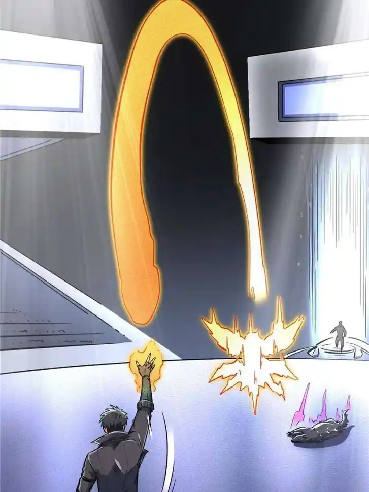 Super God Gene Ch.331