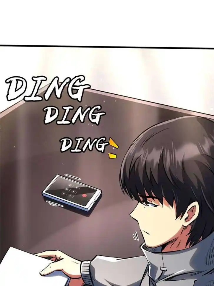 Super God Gene Ch.332