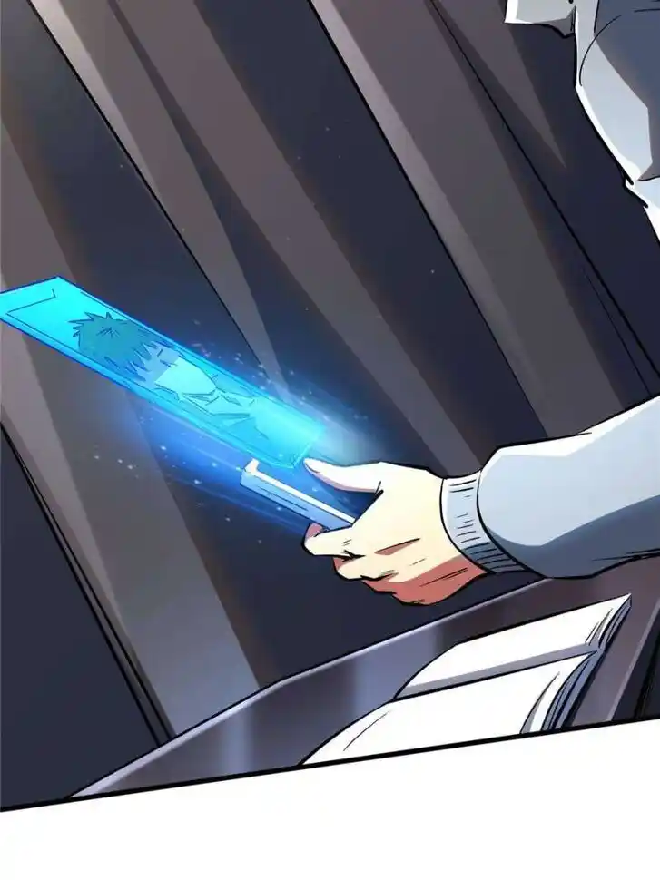 Super God Gene Ch.332