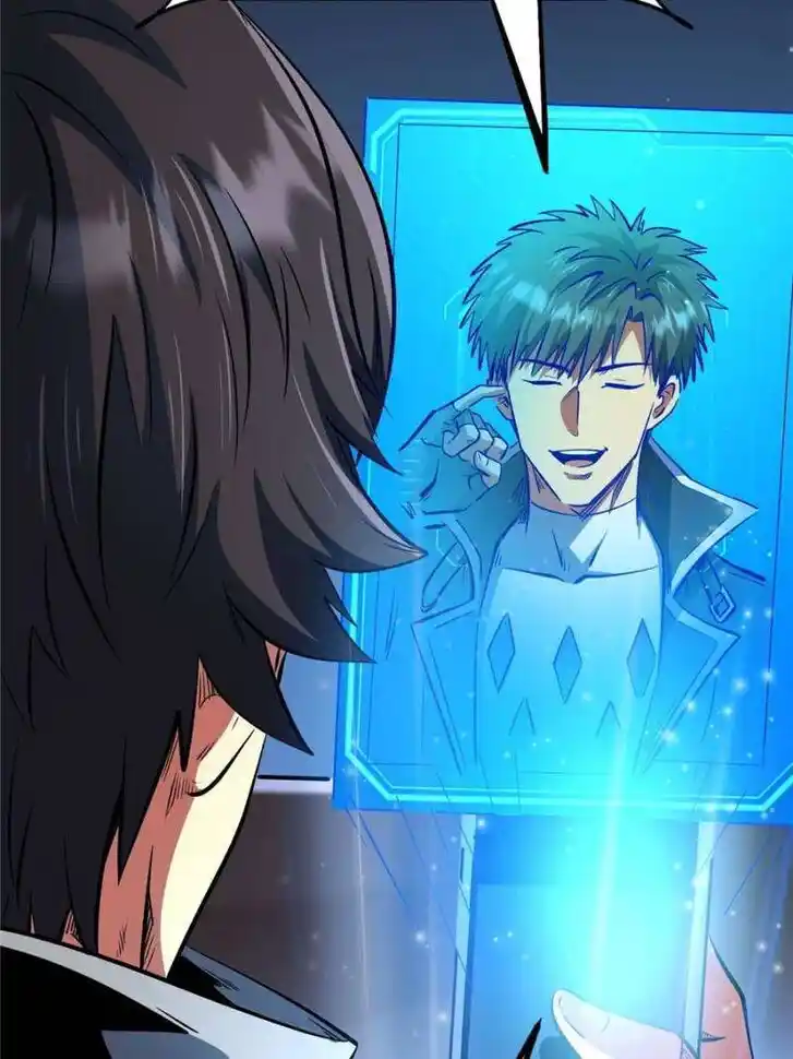 Super God Gene Ch.332