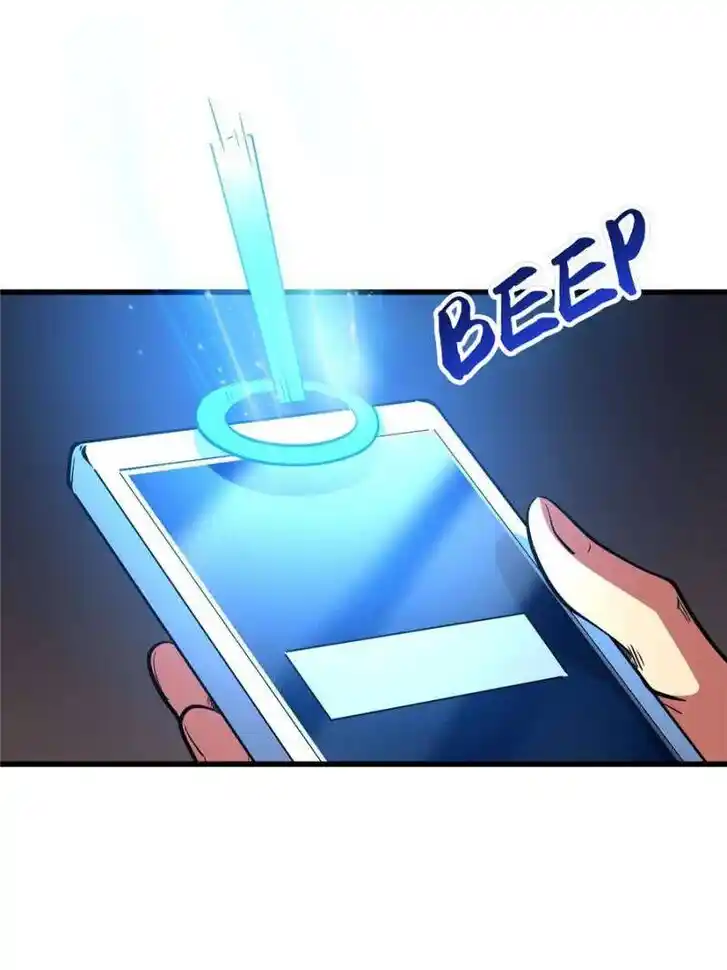 Super God Gene Ch.332