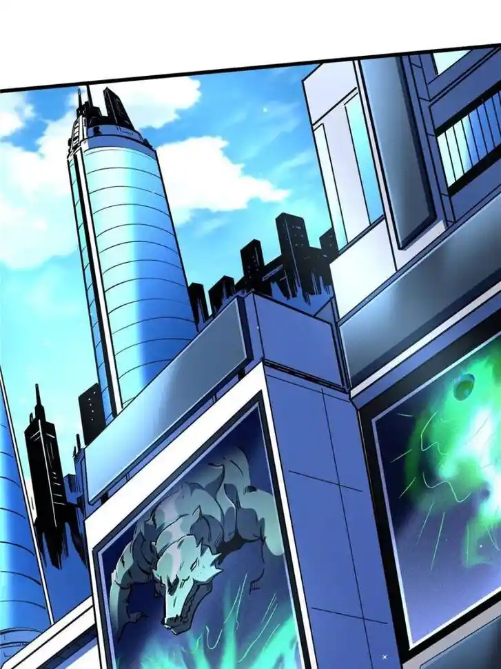 Super God Gene Ch.332