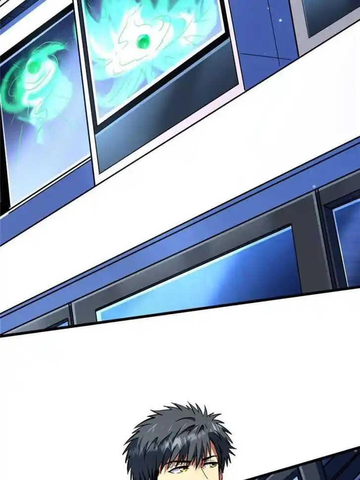 Super God Gene Ch.332