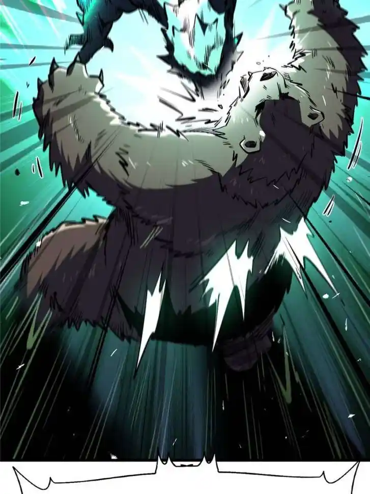 Super God Gene Ch.332