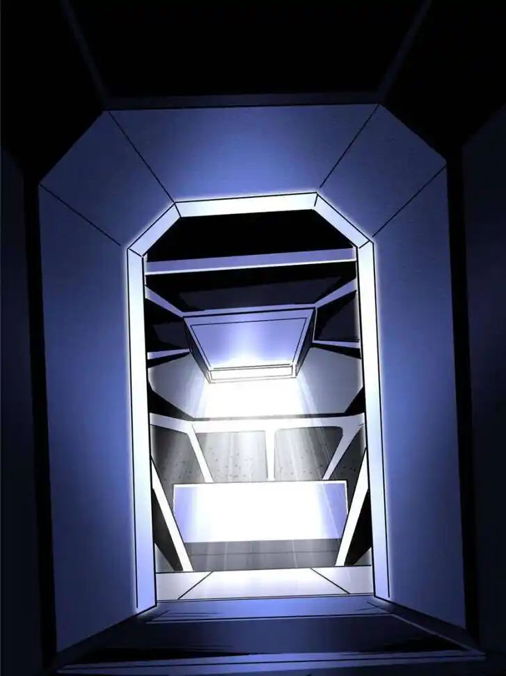 Super God Gene Ch.332