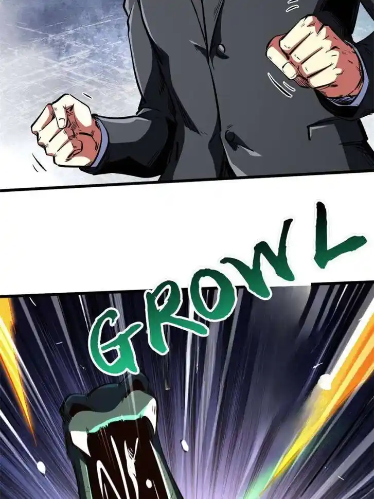 Super God Gene Ch.333