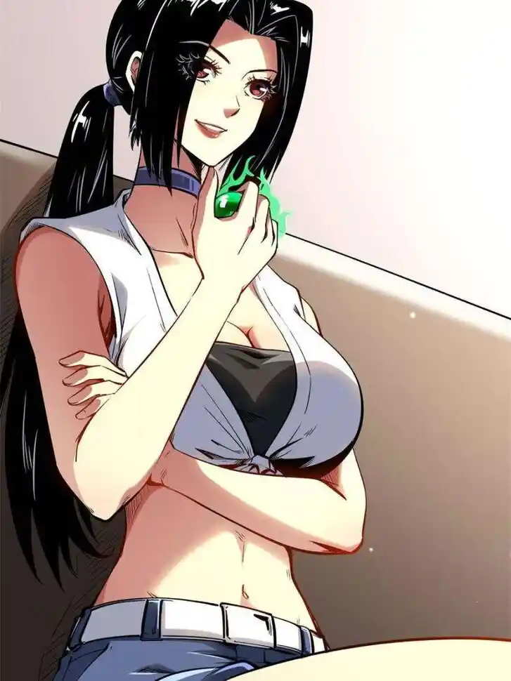 Super God Gene Ch.333