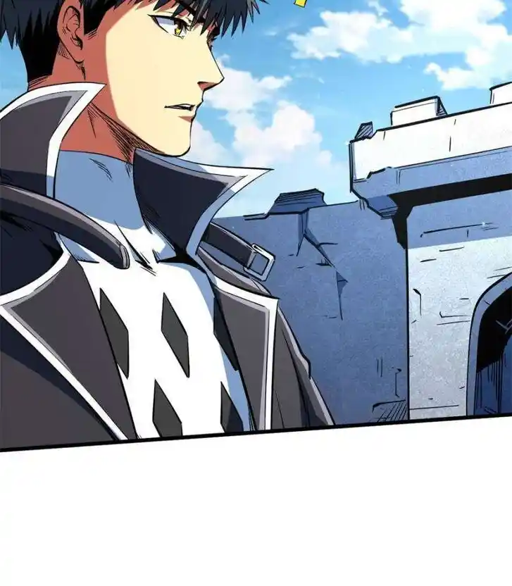 Super God Gene Ch.333