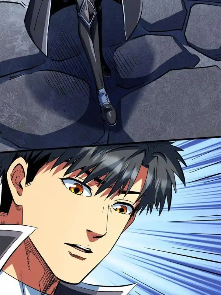 Super God Gene Ch.333