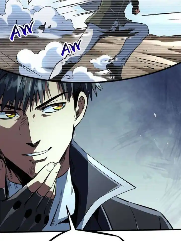 Super God Gene Ch.334