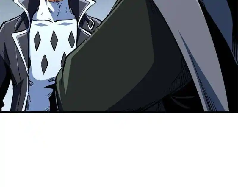 Super God Gene Ch.334