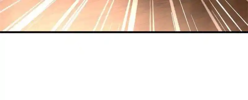 Super God Gene Ch.334