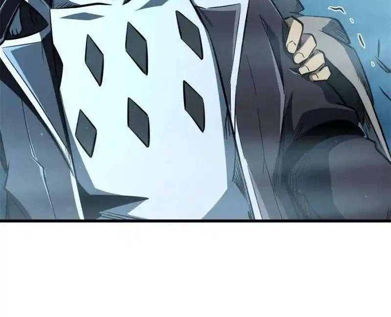 Super God Gene Ch.334