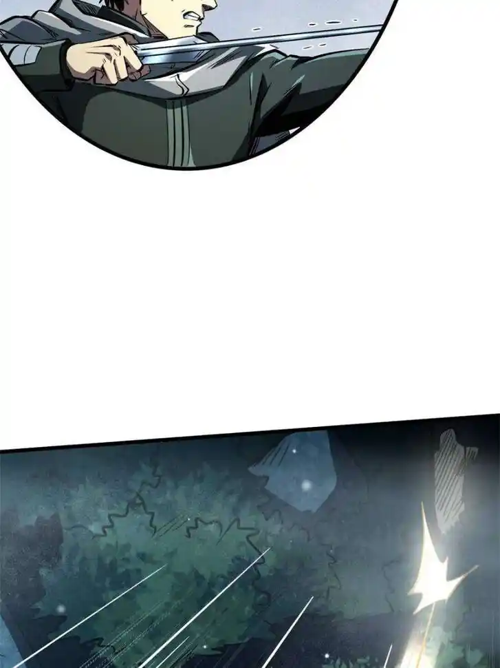 Super God Gene Ch.334