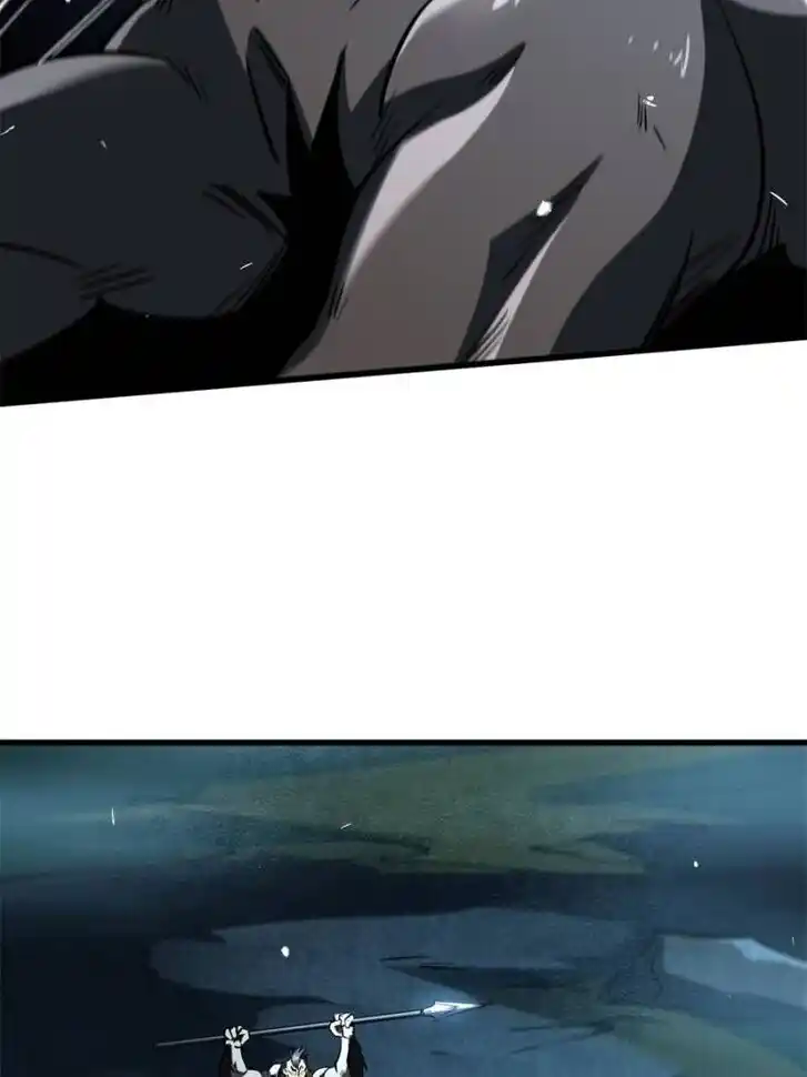 Super God Gene Ch.335