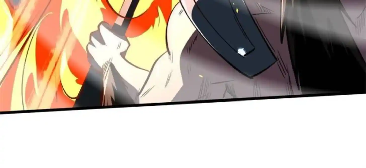 Super God Gene Ch.335