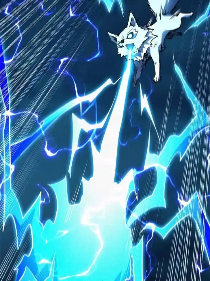 Super God Gene Ch.335