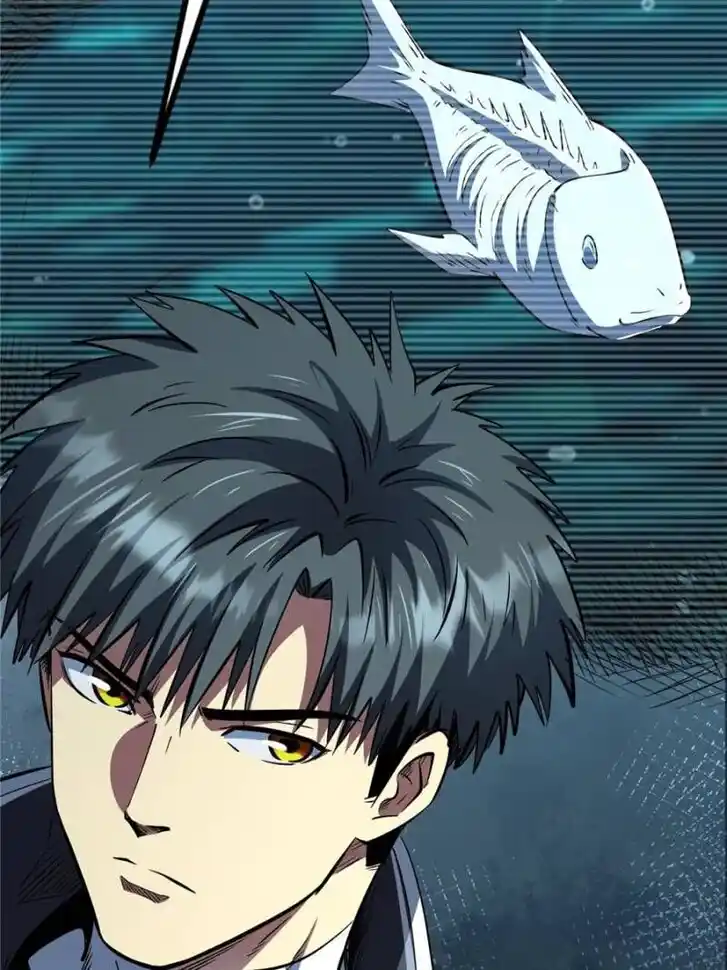 Super God Gene Ch.336