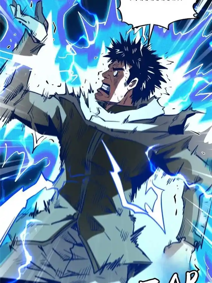 Super God Gene Ch.336