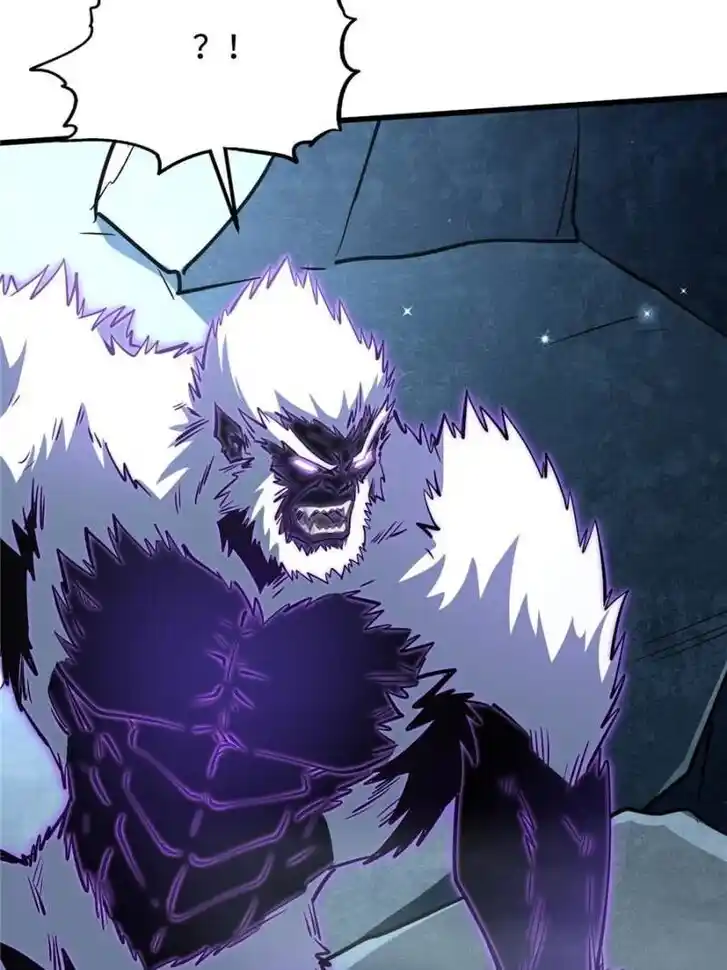 Super God Gene Ch.337