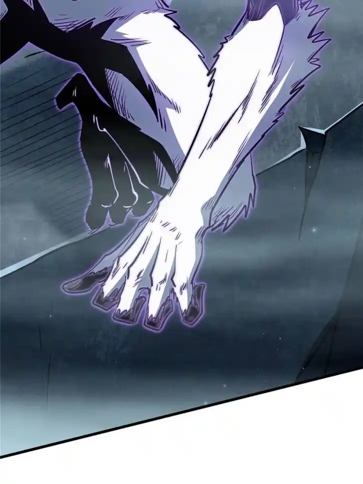 Super God Gene Ch.337