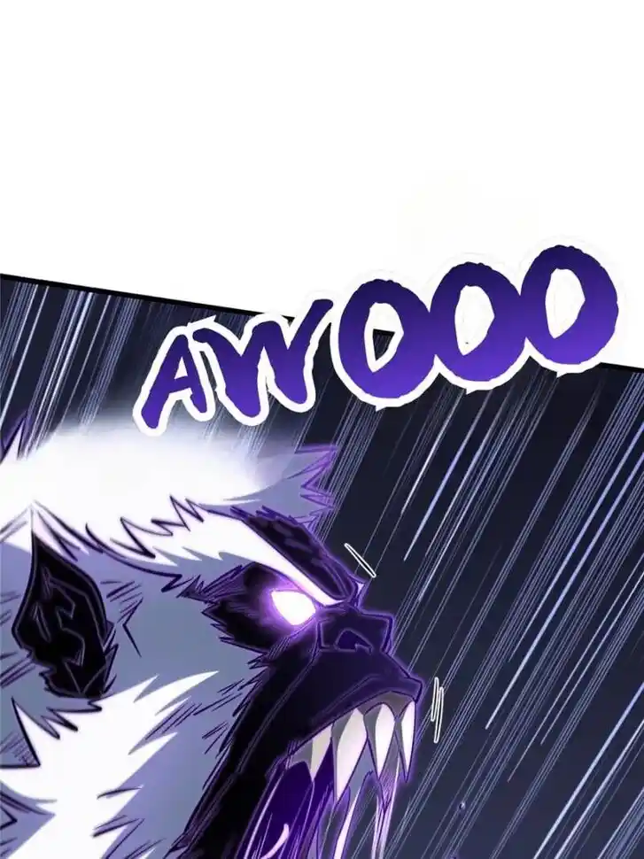 Super God Gene Ch.337