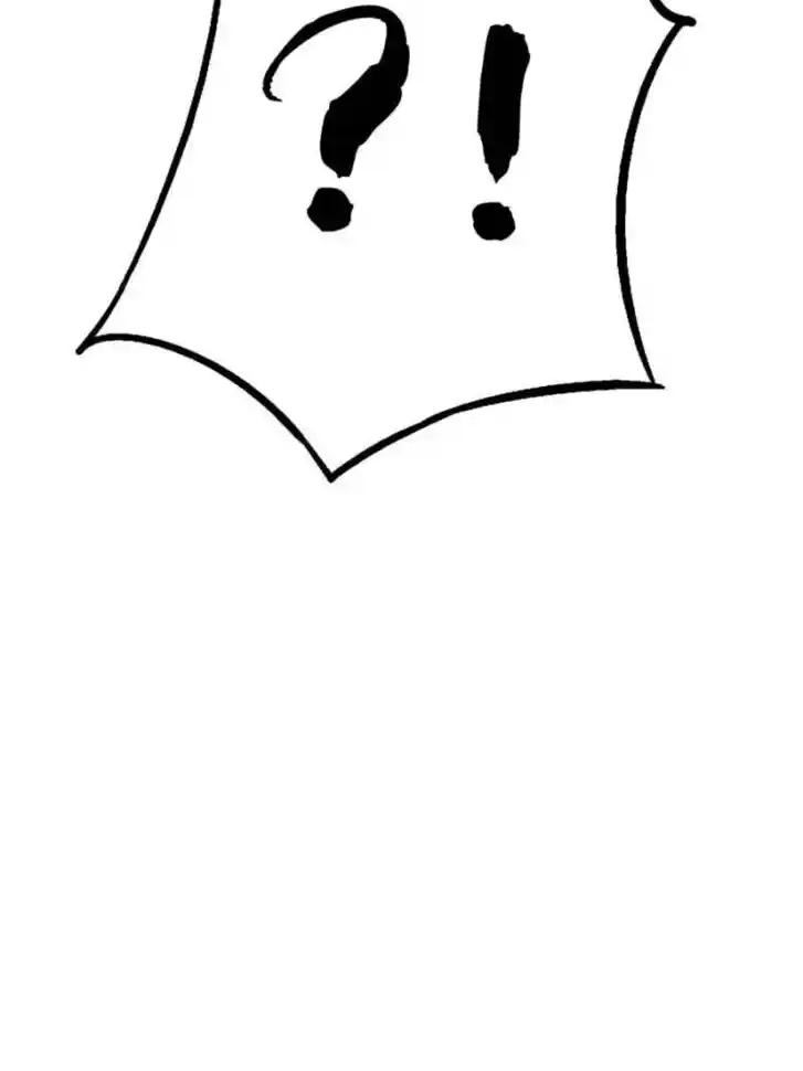 Super God Gene Ch.337