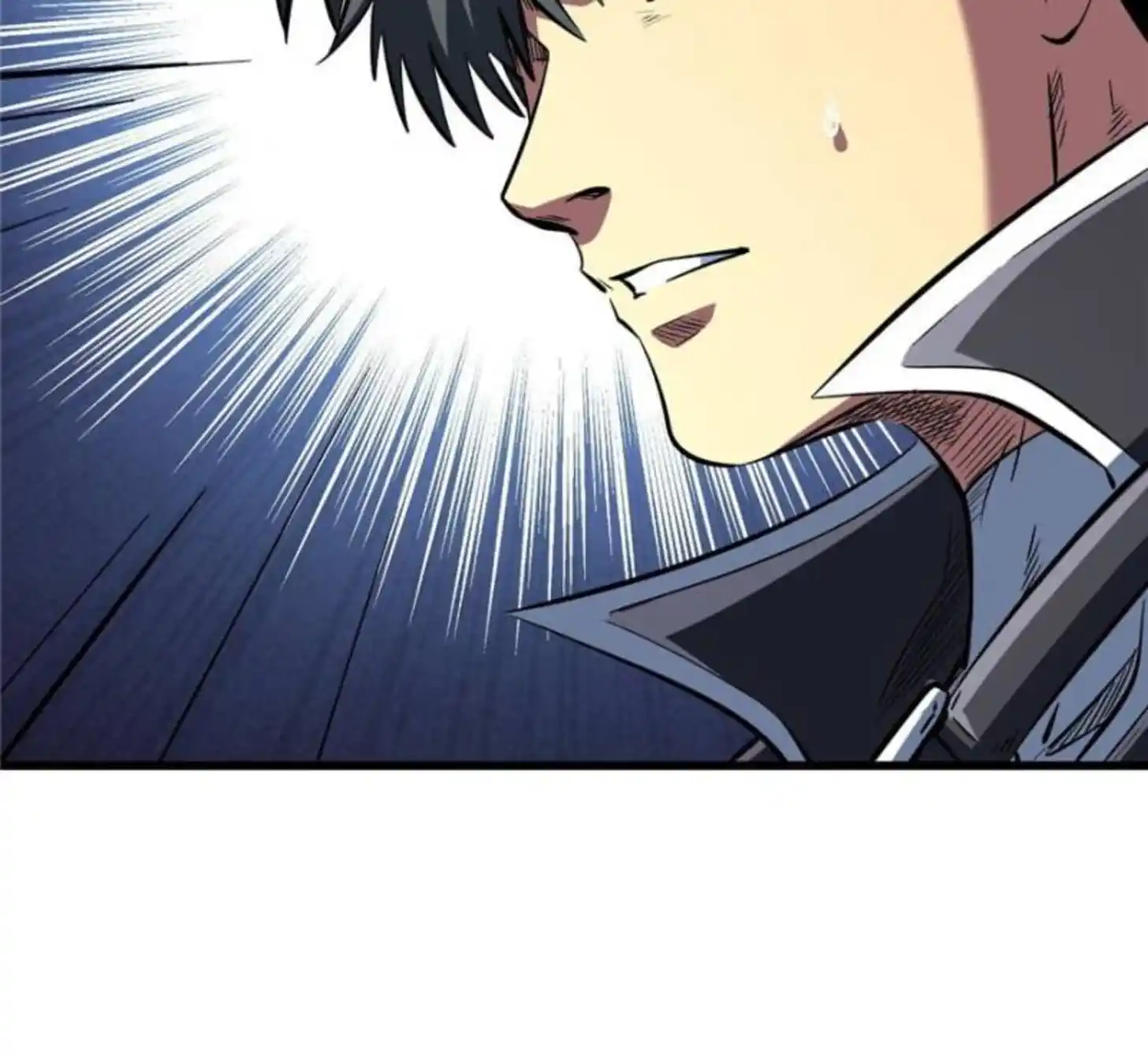 Super God Gene Ch.337