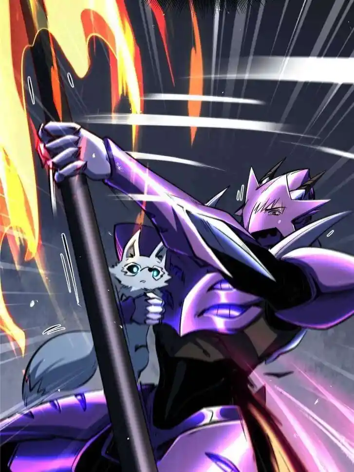 Super God Gene Ch.338