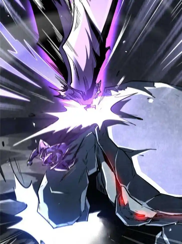 Super God Gene Ch.338