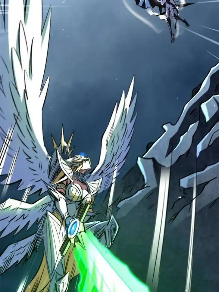 Super God Gene Ch.339