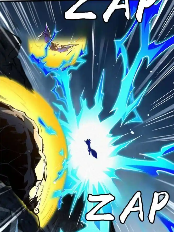 Super God Gene Ch.339