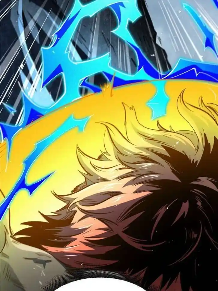 Super God Gene Ch.339