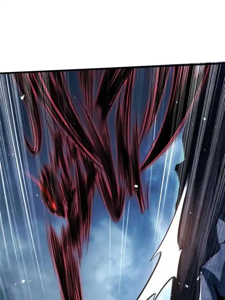 Super God Gene Ch.339