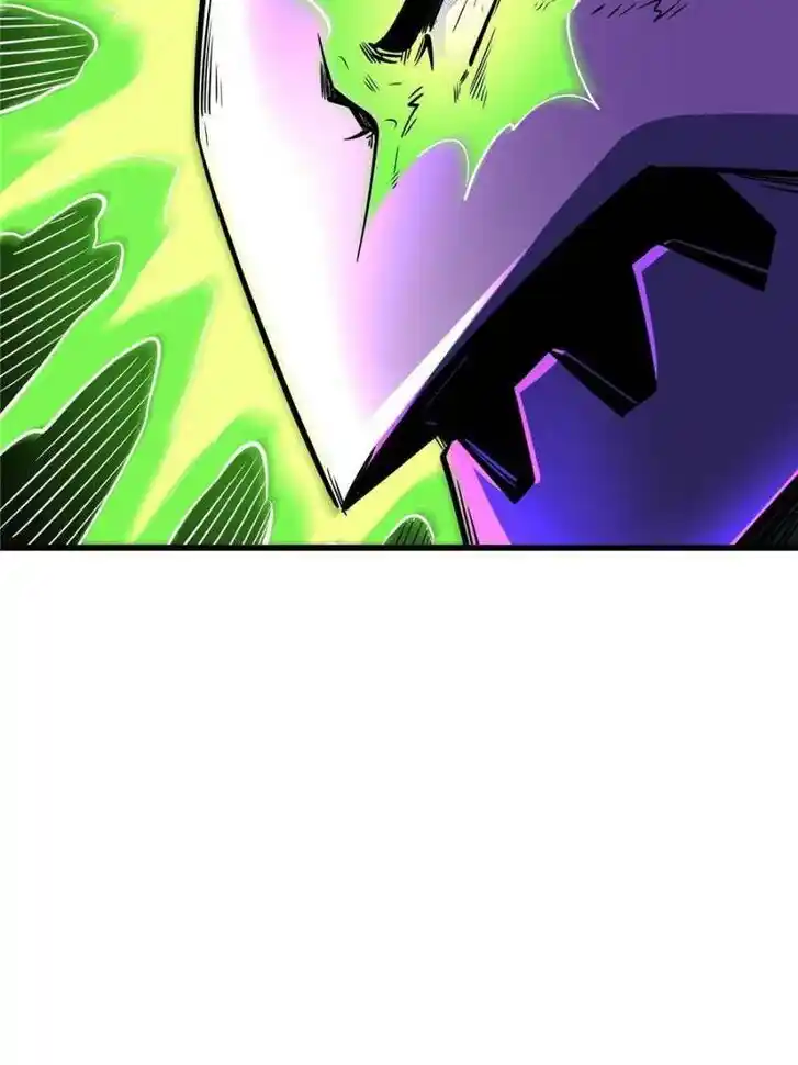 Super God Gene Ch.339