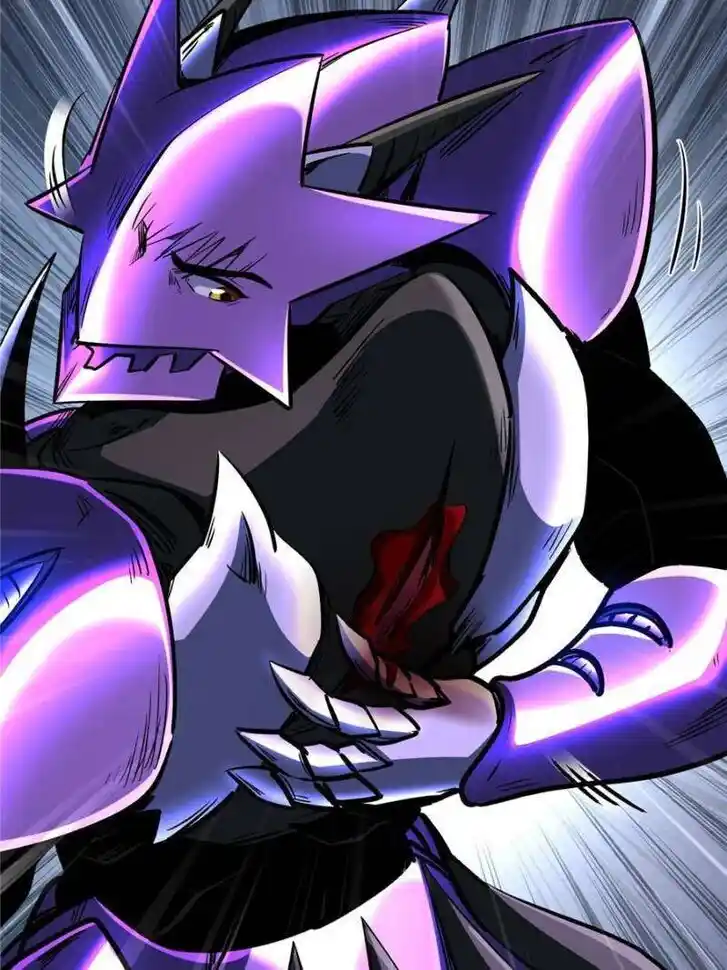 Super God Gene Ch.339