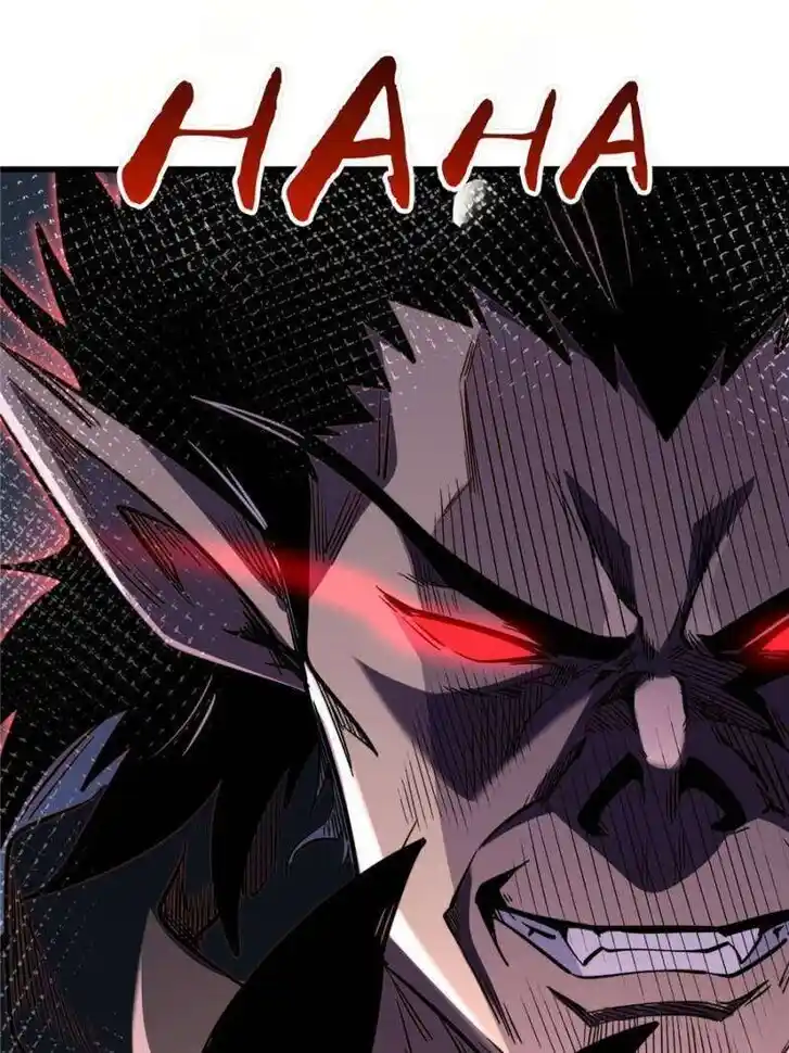 Super God Gene Ch.339