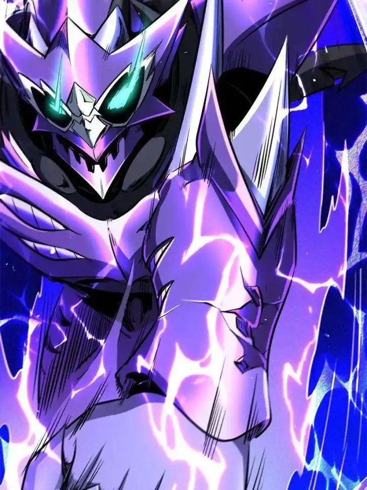 Super God Gene Ch.340