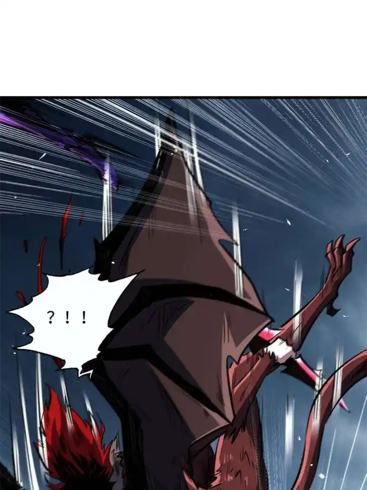 Super God Gene Ch.340