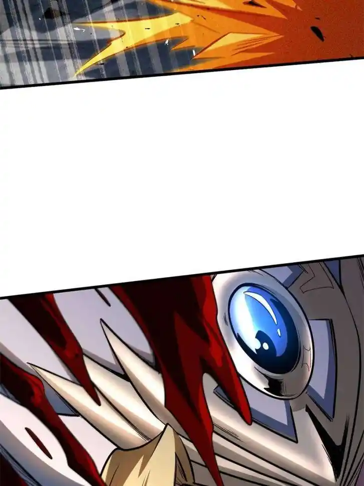 Super God Gene Ch.340