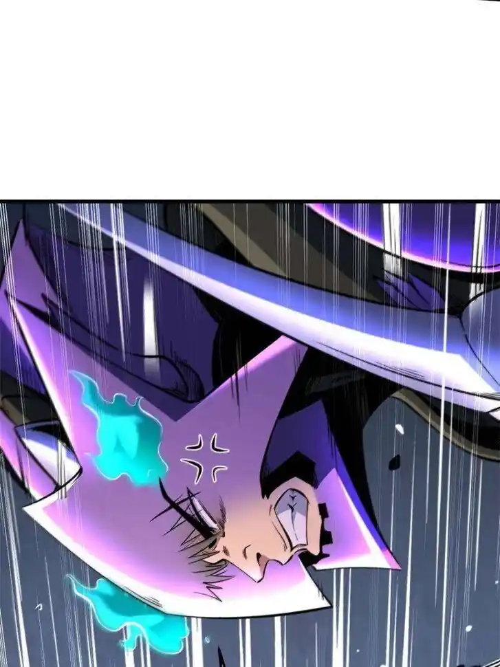 Super God Gene Ch.341