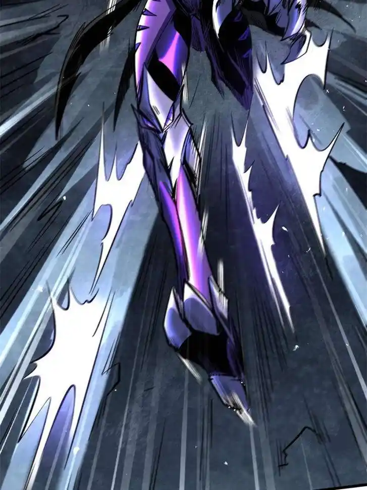 Super God Gene Ch.341