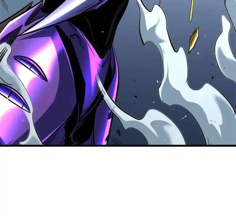 Super God Gene Ch.341