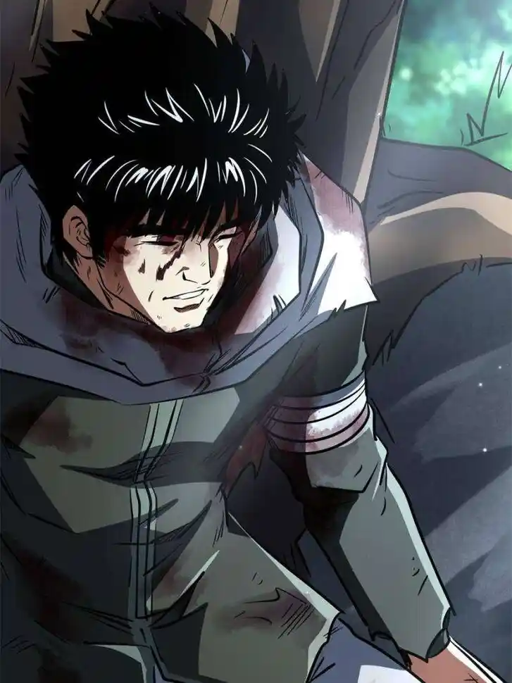 Super God Gene Ch.341