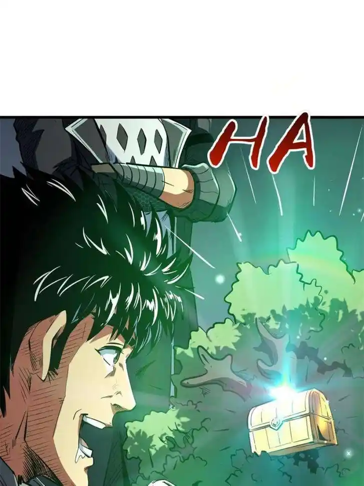 Super God Gene Ch.342