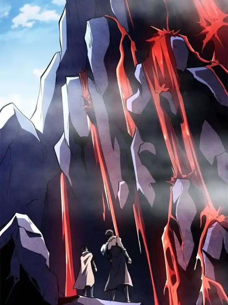 Super God Gene Ch.342