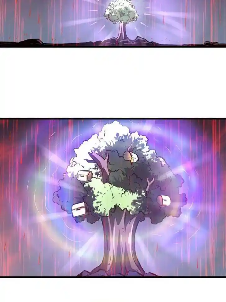 Super God Gene Ch.342