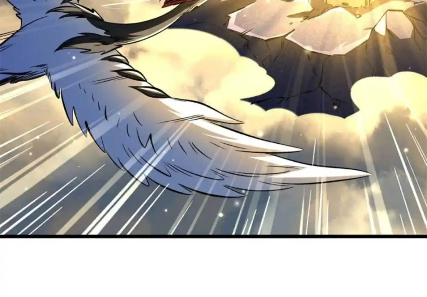 Super God Gene Ch.343